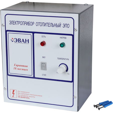 11055 ЭВАН ЭПО-24 Котел электрический класс Стандарт-Эконом с пультом управления в комплекте, положить при отгрузке