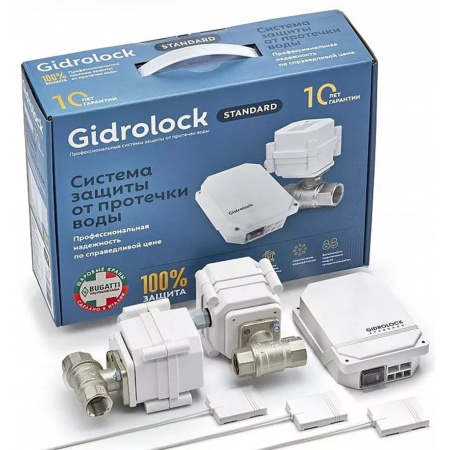 Модуль GIDROLOCK WI-FI, 50000127