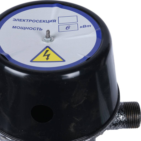 11025 ЭВАН ЭПО-6 Котел электрический класс Стандарт-Эконом с пультом управления в комплекте, положить при отгрузке