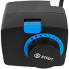 Сервопривод STOUT SVM-1005 230V, 120s, 10Нм, SVM-1005-230001
