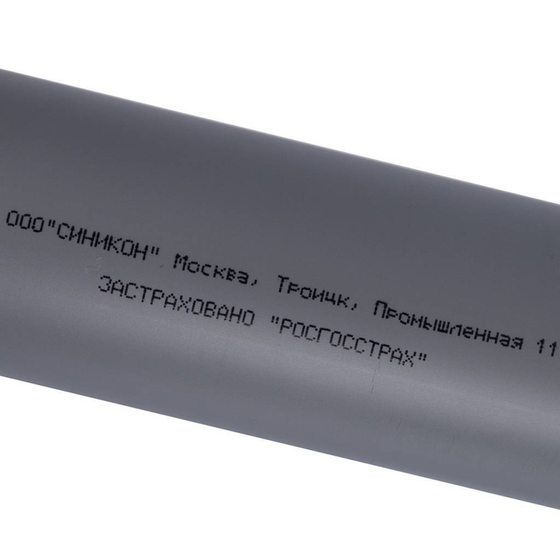 Sinikon Труба D 040 (Длина: 500 мм)