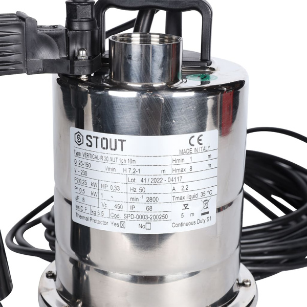 STOUT SPD-0003-200250 насос дренажный, с вертикальным поплавком, кабель 10 м, 230V, Q=150 л/мин, H=7,2