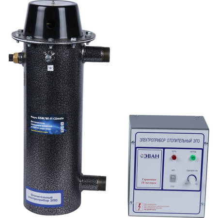 11035 ЭВАН ЭПО-9,45 380 Котел электрический класс Стандарт-Эконом с пультом управления в комплекте, положить при отгрузке