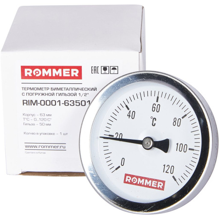 Термометр биметаллический ROMMER 63 мм 120 градусов с погружной гильзой 50 мм 1/2, RIM-0001-635015