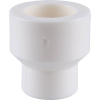 Kalde 40х20 Муфта переходная для полипропиленовых труб под сварку (цвет белый)