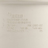 REHAU RAUPIANO PLUS 11240481001 Муфта надвижная 160