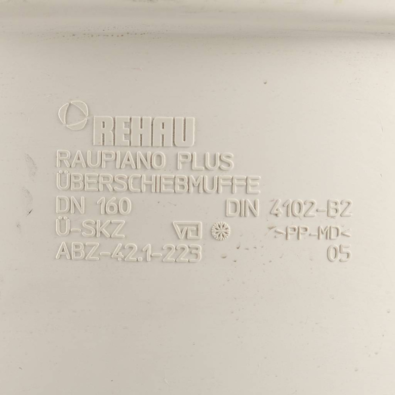 REHAU RAUPIANO PLUS 11240481001 Муфта надвижная 160