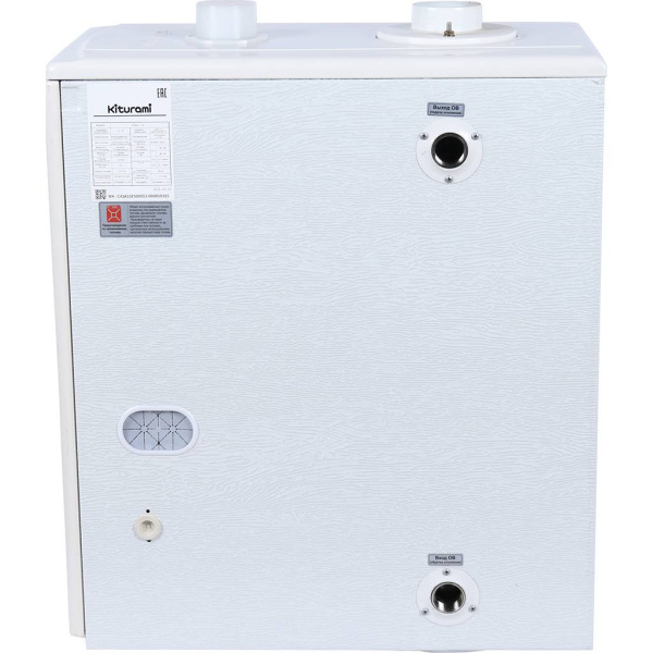 *Kiturami Котел напольный дизельный нерж. сталь STSO-13 (15,1 кВт)