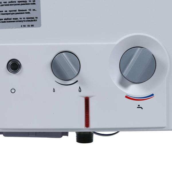 Bosch WR10-2 B Автоматический розжиг от батареек