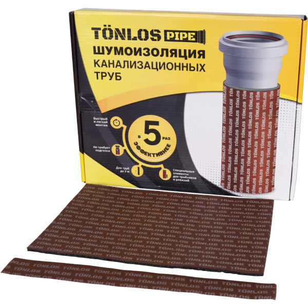 Комплект для шумоизоляции канализационных труб TONLOS PIPE, 4640107330080