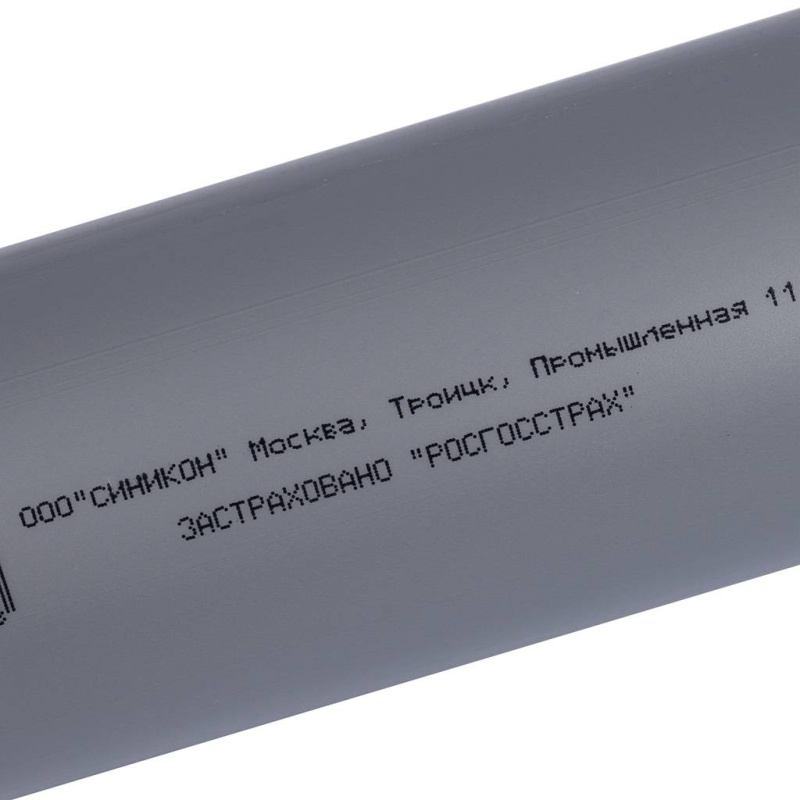 Sinikon Труба D 050 (Длина: 1000 мм)