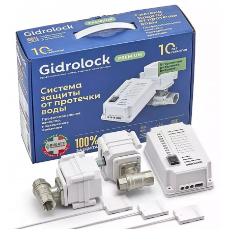 Модуль GIDROLOCK WI-FI, 50000127