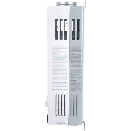 Gorenje GWH Газовая колонка GWH10NNBW