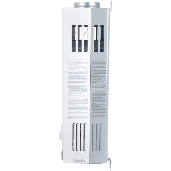 Gorenje GWH Газовая колонка GWH10NNBW