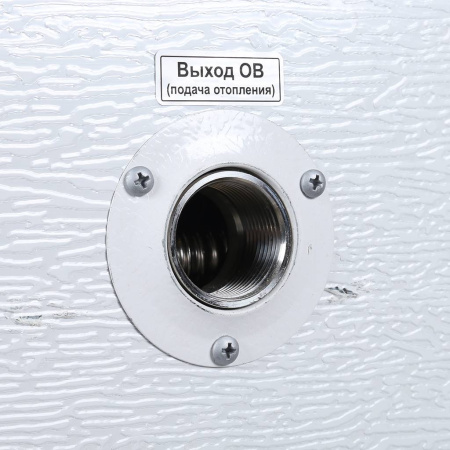 Дизельный котел Kiturami 23,2 кВт напольный