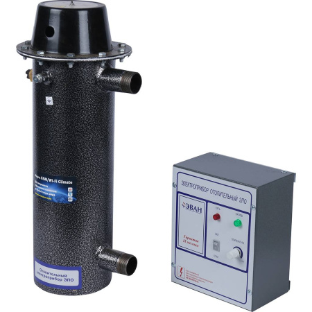 11045 ЭВАН ЭПО-15 Котел электрический класс Стандарт-Эконом с пультом управления в комплекте, положить при отгрузке