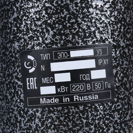 Электрический котел ЭВАН 2,5 кВт