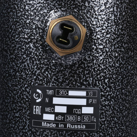 11045 ЭВАН ЭПО-15 Котел электрический класс Стандарт-Эконом с пультом управления в комплекте, положить при отгрузке