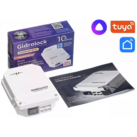 Модуль GIDROLOCK WI-FI, 50000127