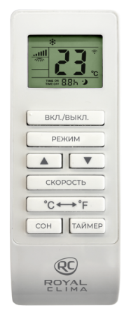 Мобильный кондиционер cерии CUBO RM-CU30HH-E