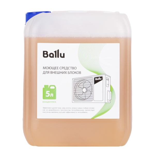Средство моющее Ballu для внешних блоков, концентрат 5 л.