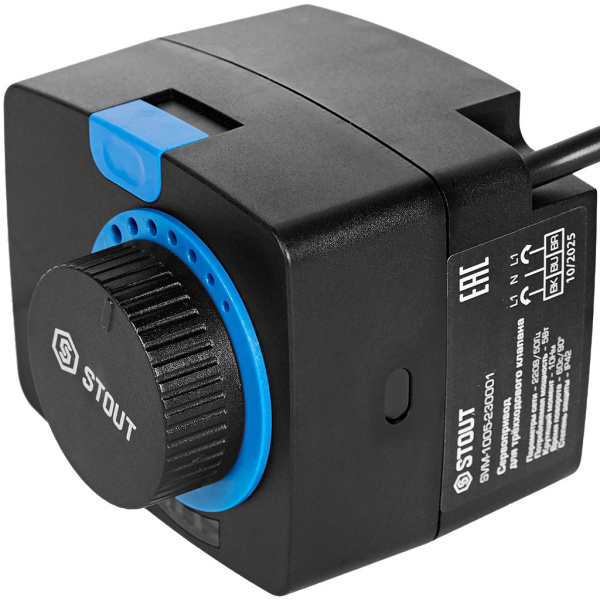 Сервопривод STOUT SVM-1005 230V, 120s, 10Нм, SVM-1005-230001