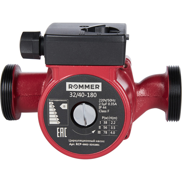 ROMMER Циркуляционные насос Rommer 32/40-180