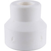 Kalde 50x20 Муфта переходная для полипропиленовых труб под сварку (цвет белый)