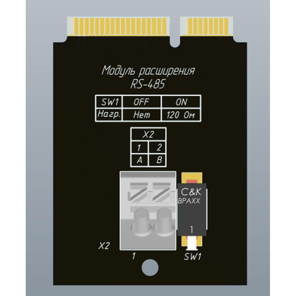 Плата расширения Stahlmann Smart. RS-485, 2287309