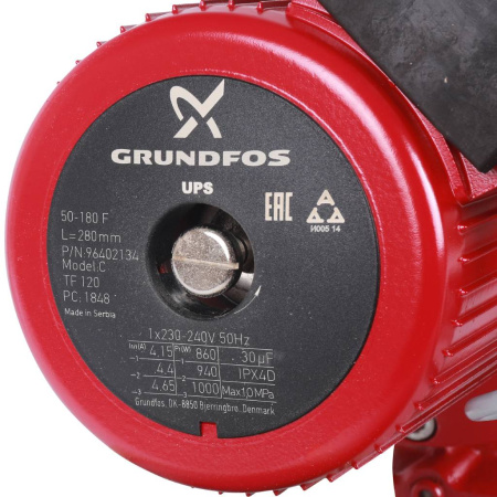 Grundfos Насос UPS 50-180 F 230 B