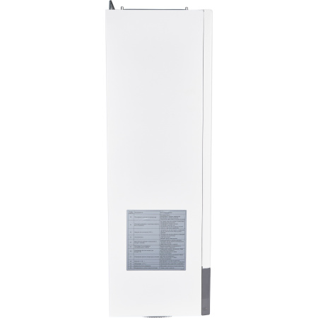 MZGB2402OT GB MIZUDO M24Т котел газовый настенный/двухконтурный/турбированный/Open Therm