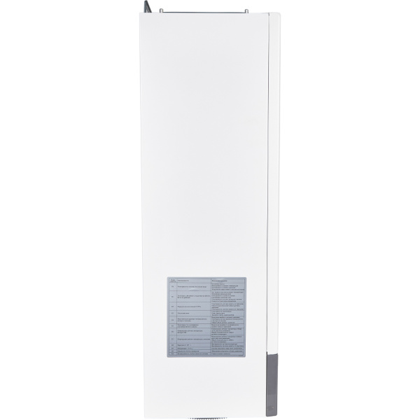 MZGB2402OT GB MIZUDO M24Т котел газовый настенный/двухконтурный/турбированный/Open Therm