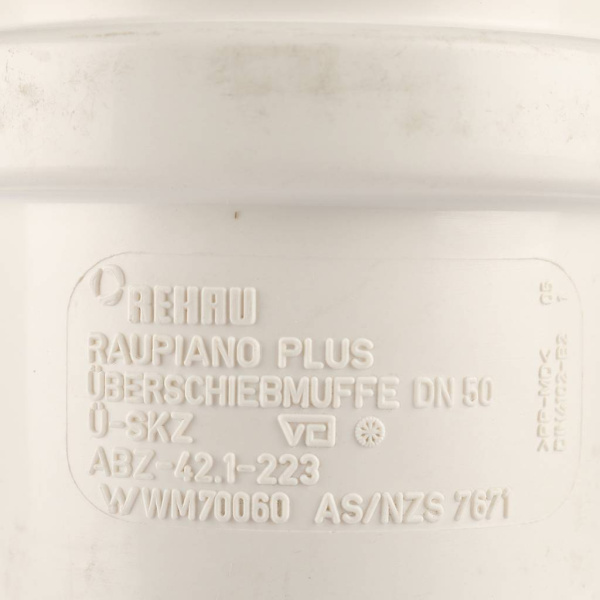 REHAU RAUPIANO PLUS 11326251001 Муфта надвижная 50