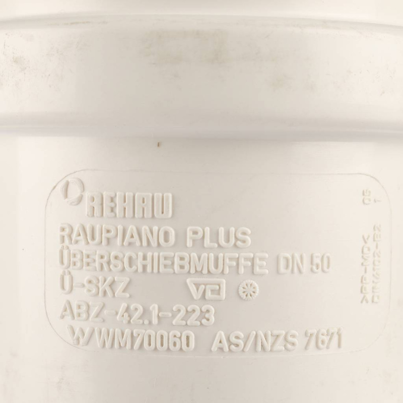 REHAU RAUPIANO PLUS 11326251001 Муфта надвижная 50