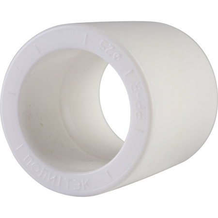 Политэк d=25 Муфта для полипропиленовых труб под сварку (цвет белый)