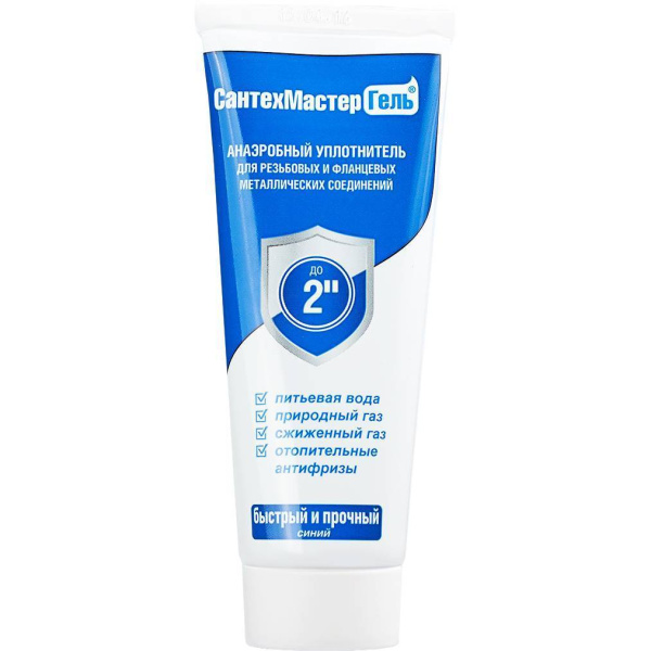 СантехМастерГель Анаэробные гели СантехМастерГель Синий, быстрый и прочный, до 2?, 60 г, тюбик, блистер