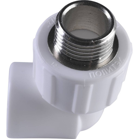 Политэк 20x1/2" Угольник с наружной резьбой для полипропиленовых труб под сварку (цвет белый)