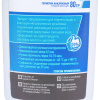 Warme Герметик FIX 3 (80г.)