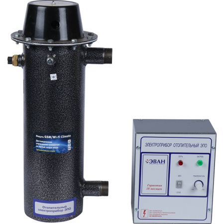 11045 ЭВАН ЭПО-15 Котел электрический класс Стандарт-Эконом с пультом управления в комплекте, положить при отгрузке