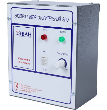 11050 ЭВАН ЭПО-18 Котел электрический класс Стандарт-Эконом с пультом управления в комплекте, положить при отгрузке