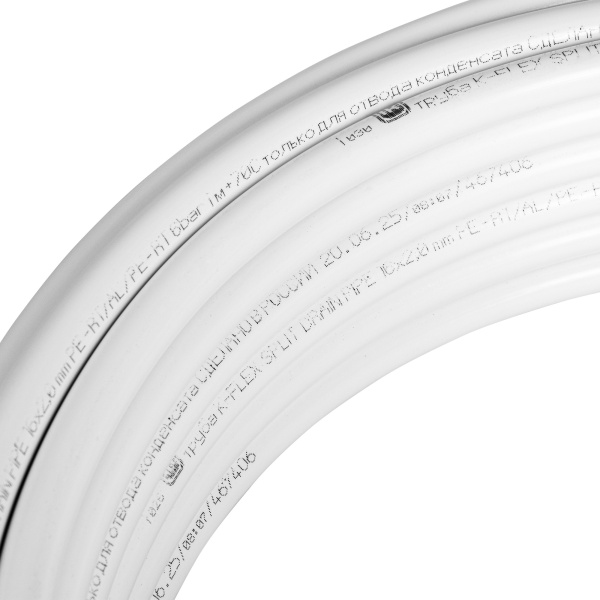 Шланг дренажный K-FLEX SPLIT DRAIN PIPE PE-RT металопласт. 16х30000 (мм), бухта