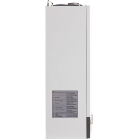 MZGB2402TM GB MIZUDO M24Т котел газовый настенный/двухконтурный/турбированный