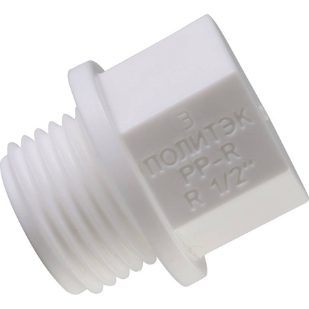 Политэк d=20 Заглушка с резьбой 1/2" для полипропиленовых труб под сварку (цвет белый)