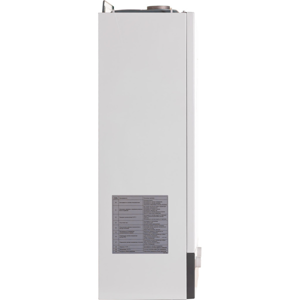 MZGB2402TM GB MIZUDO M24Т котел газовый настенный/двухконтурный/турбированный