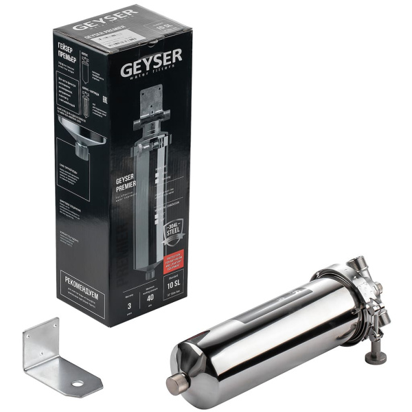Гейзер 50753 премьер 10SL 3/4 нерж. сталь для хол. и горячей воды со сливом 3/4"