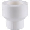 Kalde 50x20 Муфта переходная для полипропиленовых труб под сварку (цвет белый)