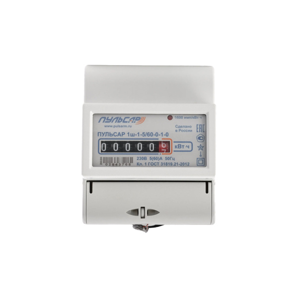 Пульсар Н00013899 счётчик электрической энергии однофазный электронный ?Пульсар? 1ш-1-5/60-0-1-0 однотарифный, механический индикатор, 60A, МПИ 16лет, гарантия 5лет