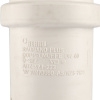 REHAU RAUPIANO PLUS 11231441001 Муфта двухраструбная 40