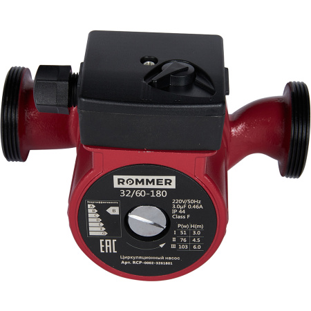 ROMMER Циркуляционные насос Rommer 32/60-180