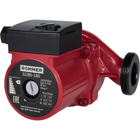 ROMMER Циркуляционные насос Rommer 32/80-180